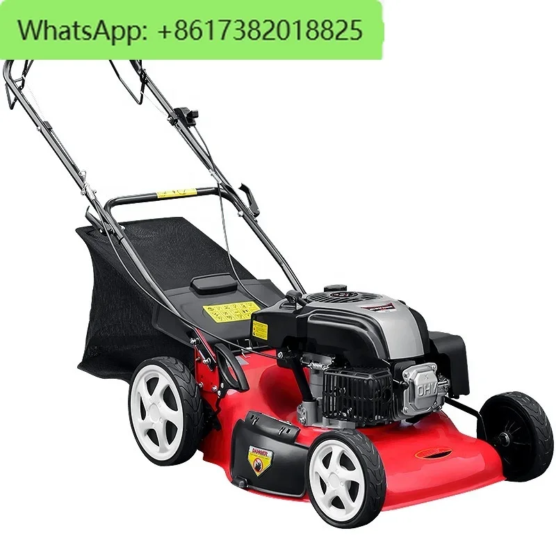Gardening Tools On Sale - 16 18 19 20 21 inch