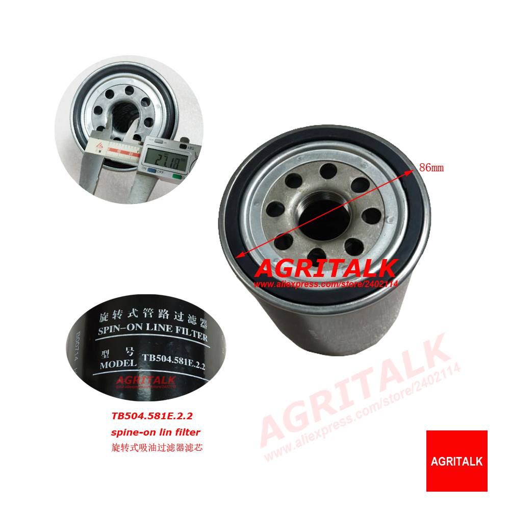 TB504.581E.2.2 , pin on line f - Gardening Tools Online ulasan dan harga