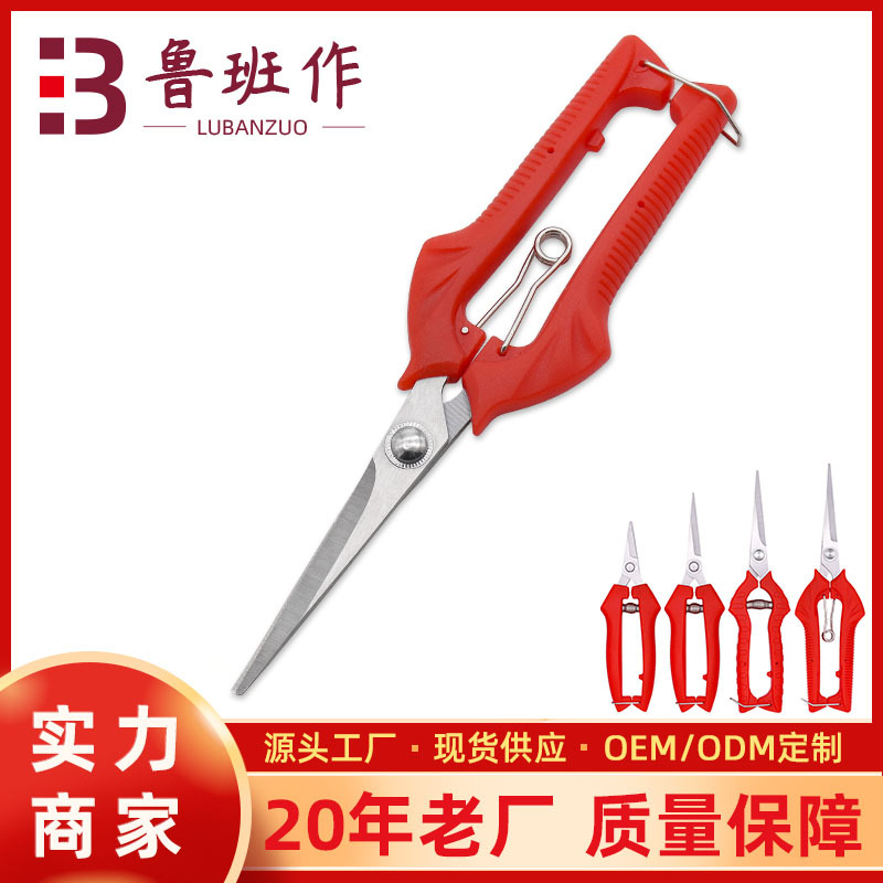 Trending ltemManufacturer whol - Gardening Tools Online ulasan dan harga