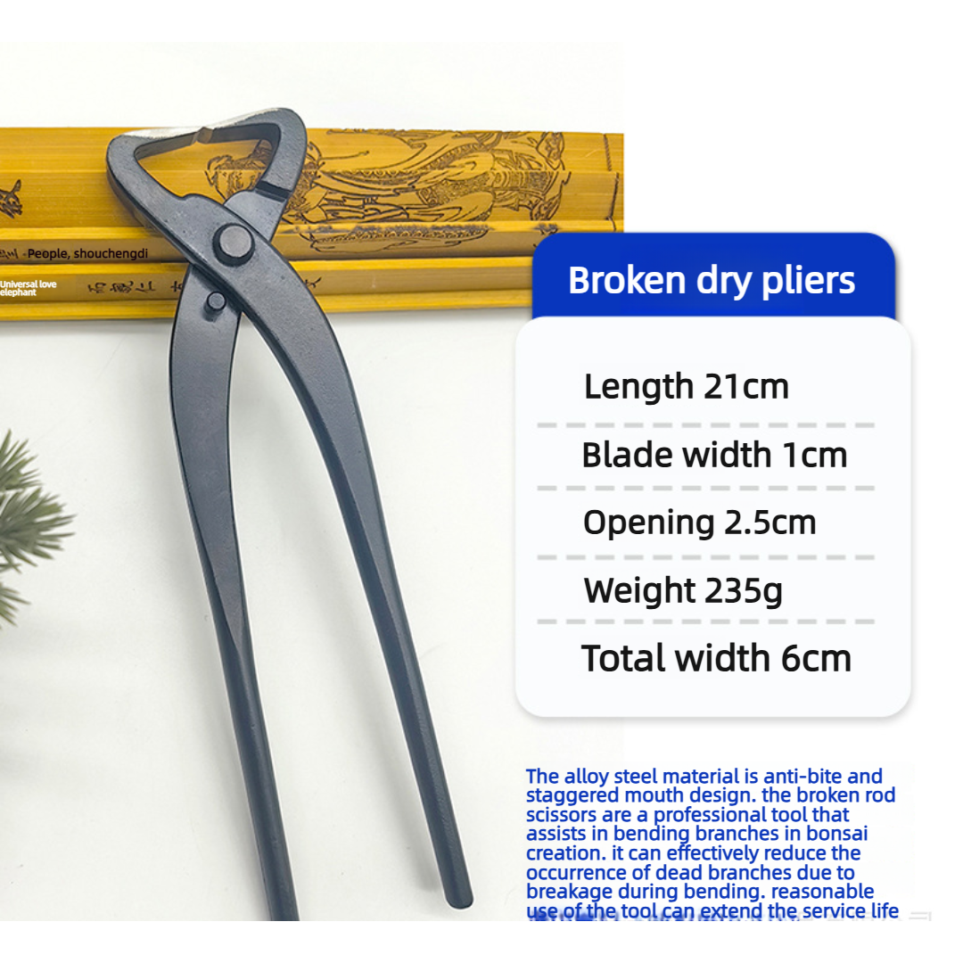 Good Quality Grade Bonsai Tool - Bonsai Tool Set ulasan dan harga