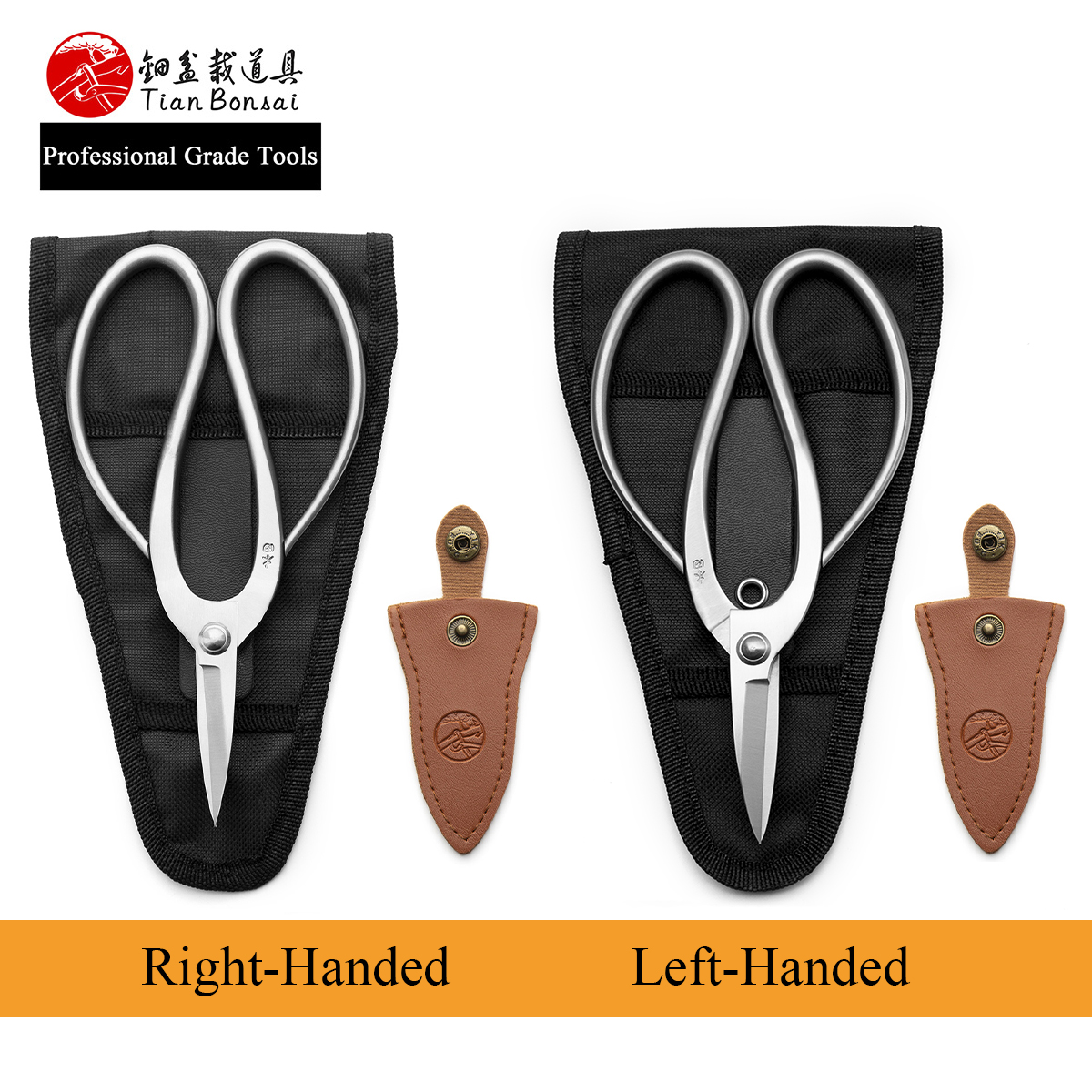 Material Upgrade professional  - Bonsai Tool Set ulasan dan harga